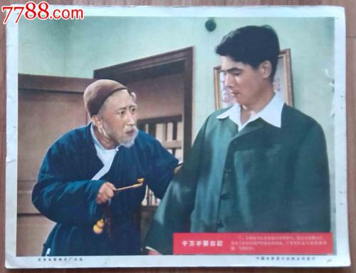 科罗拉多矿业学院学士毕业证